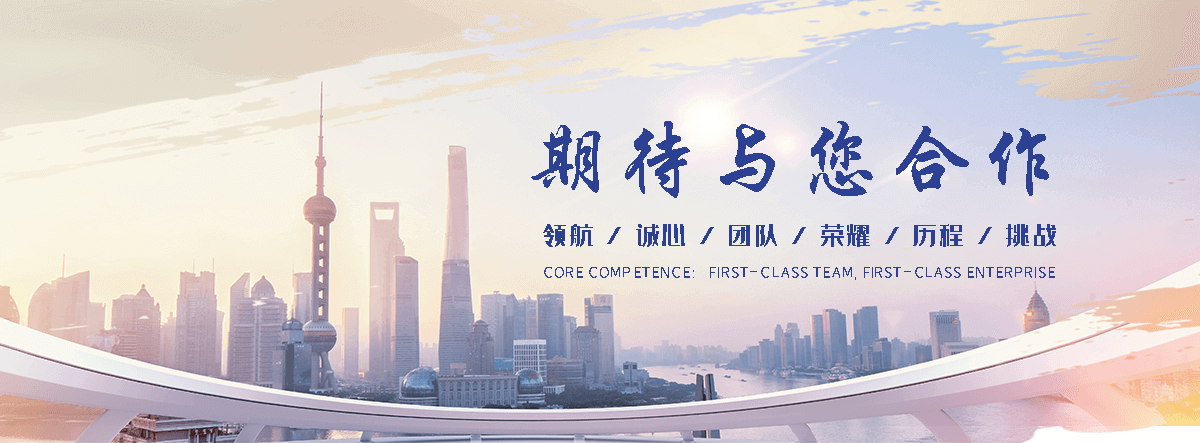 闽清Z型钢生产厂家