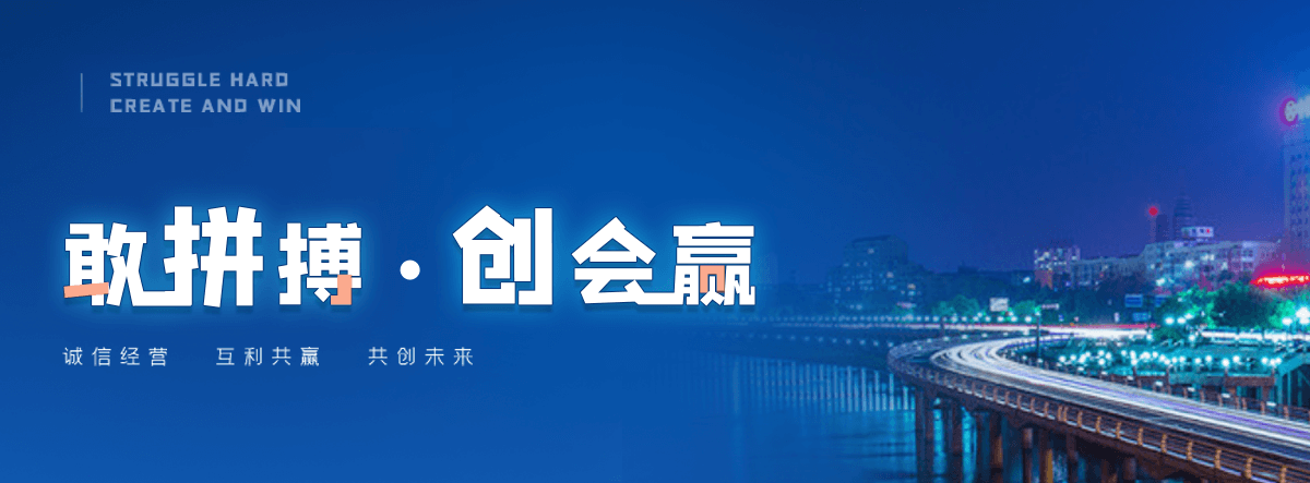 闽清U型钢厂家